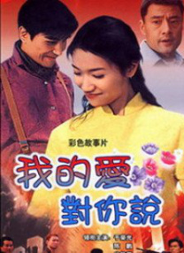八七福利电影